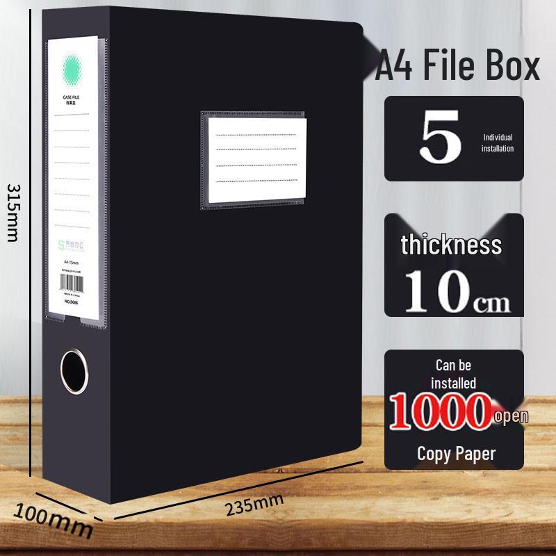 Large A4 Plastic Document Archive Box: 10x15cm, 75mm Thick, High Capacity Storage