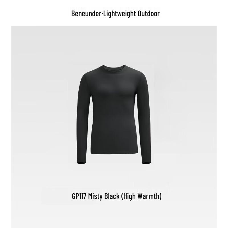 Beneunder Men s High Warmth Base Layer Top GP117 2XL