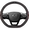 Genuine Leather Steering Wheel Cover for Dongfeng Fengguang & Fengxing Models
