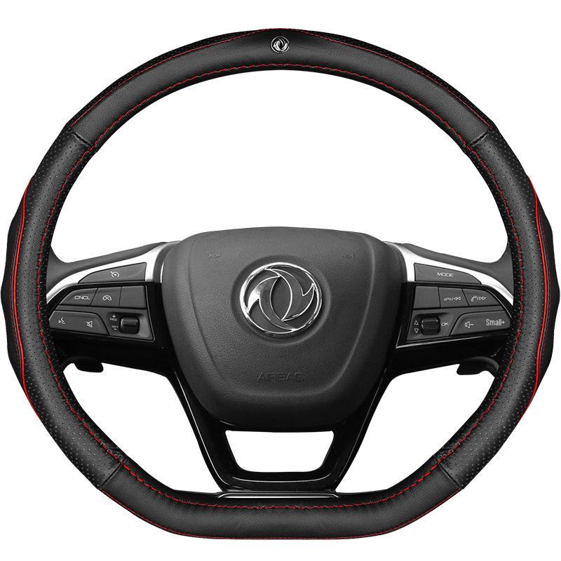 Genuine Leather Steering Wheel Cover for Dongfeng Fengguang & Fengxing Models