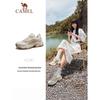 Women's Outdoor Casual Sneakers