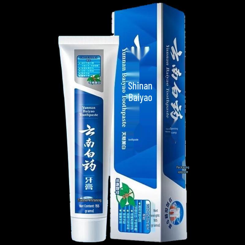 Yunnan Baiyao Whitening and Gum Care Toothpaste - Wintergreen