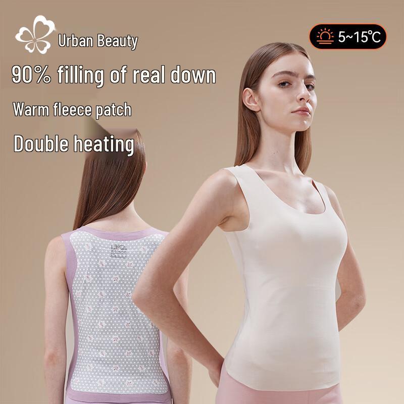 

YAYA Women s Real Down Thermal Seamless Base Layer Vest XL