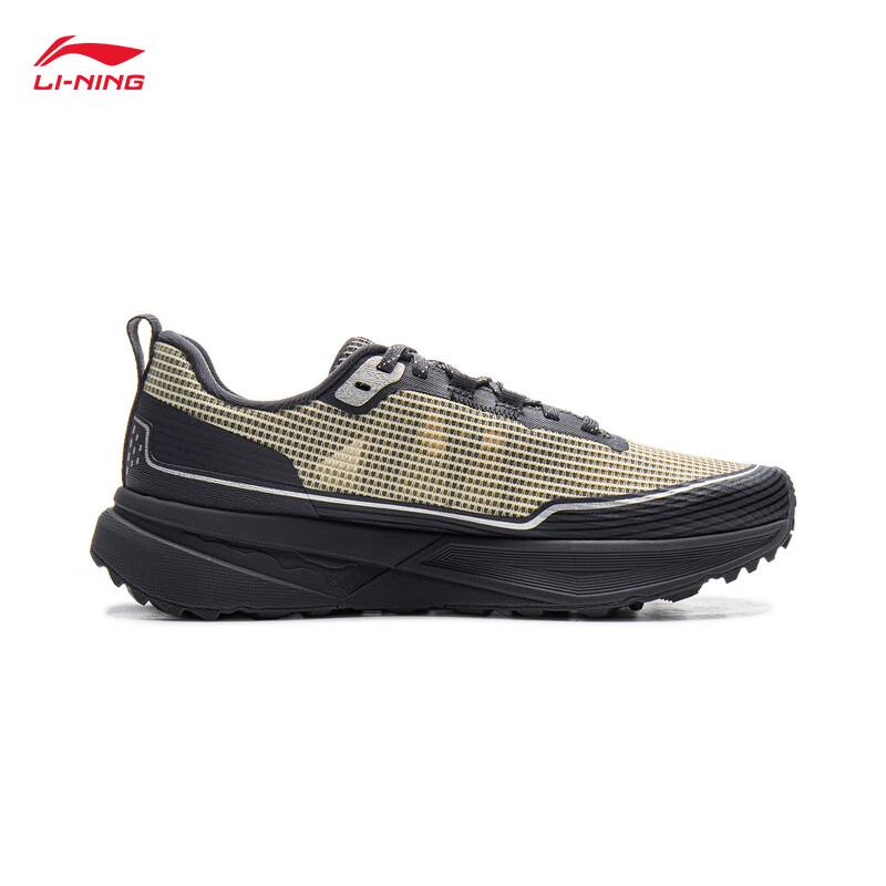 Li-Ning Interstellar Reflective Casual Sport Shoes AHCV037