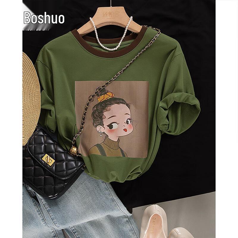 Sibai She Women s Drop Shoulder Print T-Shirt L
