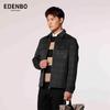 Edenbo Men's Wool Blend Business Casual Jacket