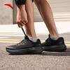 Anta Herren Lübu 2S PG7 Laufschuhe