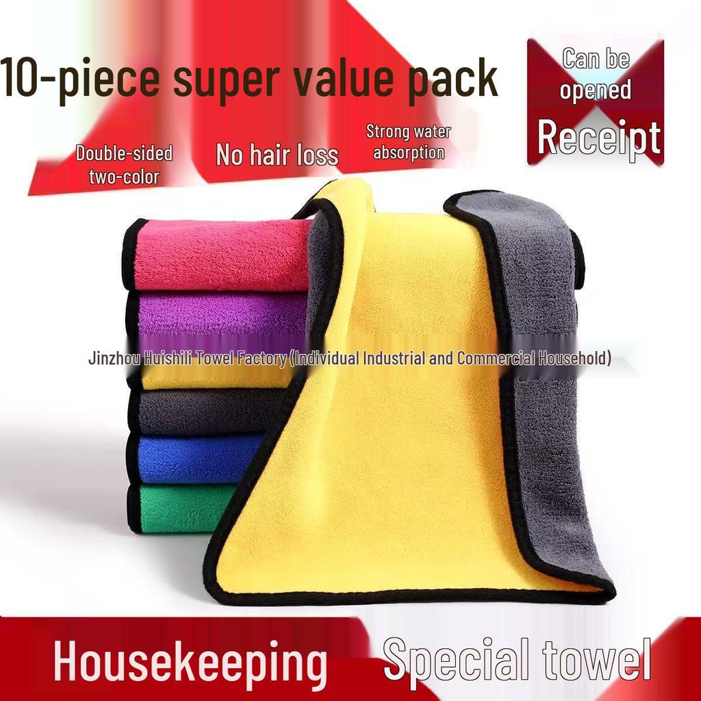 Water-Absorbent Lint-Free Oil-Repellent Thickened Scouring Dishcloth for Kitchen Cleaning