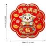 10 pcs Imitation Embroidery Sheep Window Sticker Blessings Cartoon Cute Goat Year DIY Sticker Wealthy Fortune Exquisite