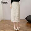 Elegant 3D Embroidered Lace High-Waist Midi Skirt