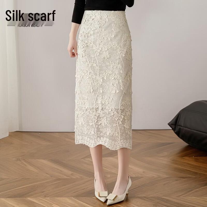 Elegant 3D Embroidered Lace High-Waist Midi Skirt S