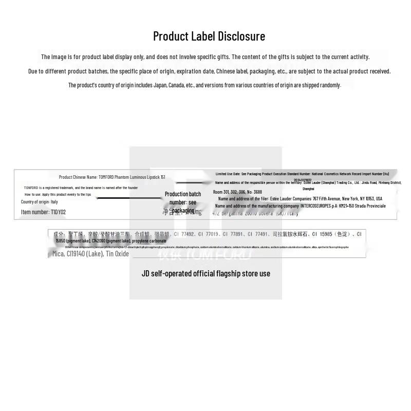 TOM FORD Ultra-Slim Lip Color