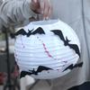 Night Lamp Halloween Ghost Glowing Lantern Foldable Black Bat Handheld Lantern  Haunted House