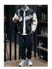 Men's Suede Embroidered Retro Bomber Jacket - Spring/Autumn