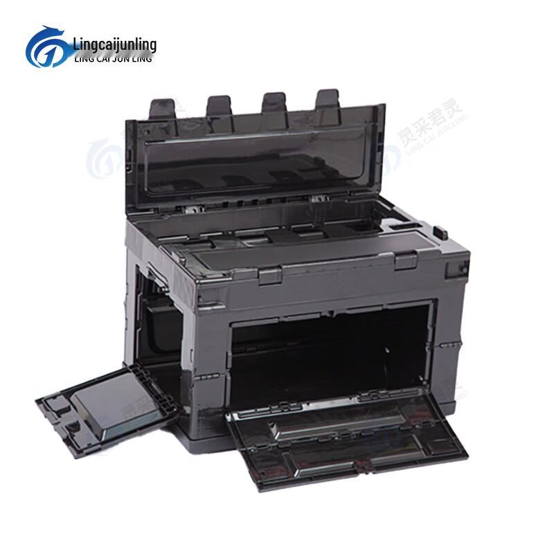 Portable Foldable Side-Opening Storage Box