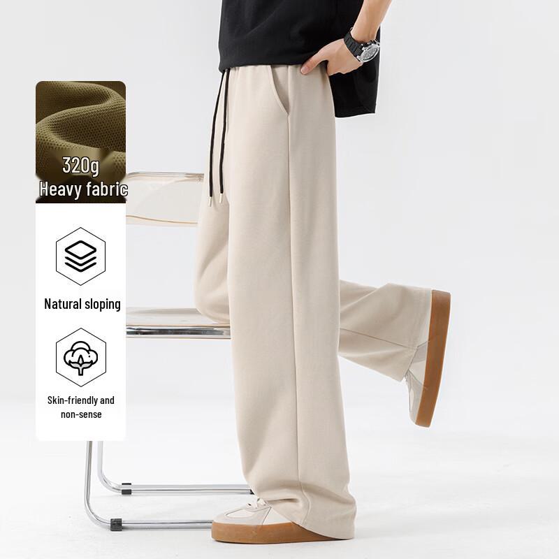 Baleno Men's Relaxed Fit Wide-Leg Casual Pants