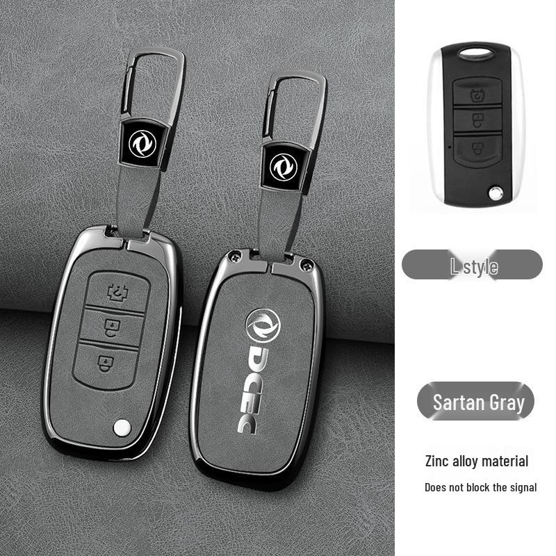 High-End Shell Buckle for Dongfeng Fengguang 580S/560, 330S/360/370, Ix5, and Aeolus AX7