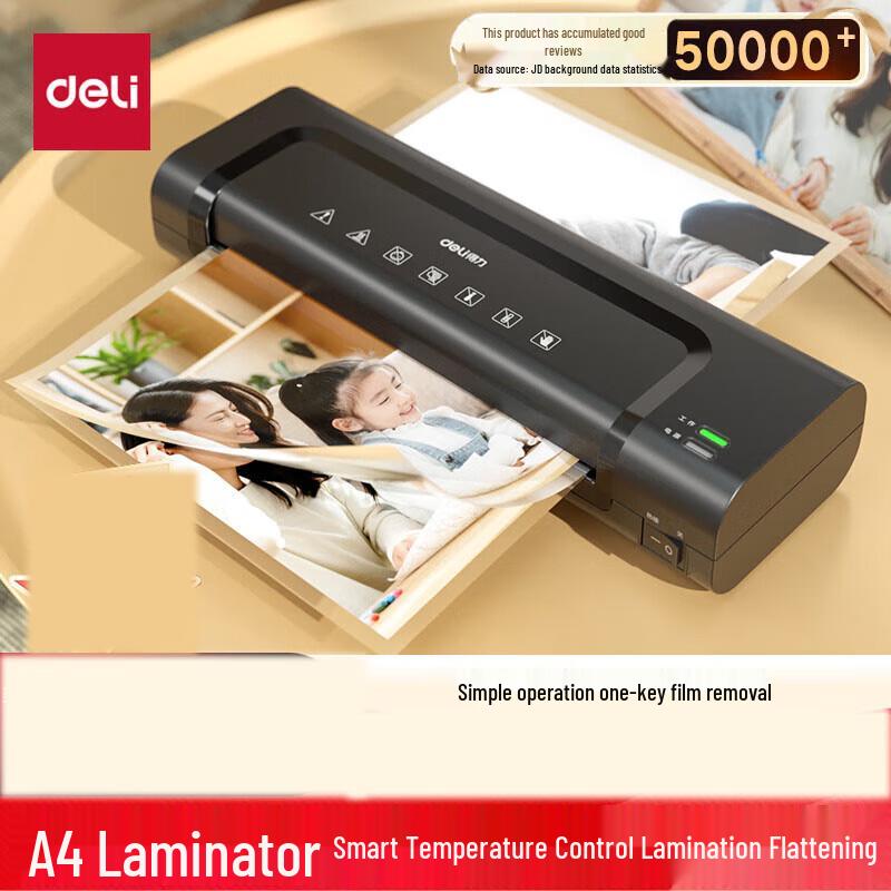 Deli A4 Photo Laminator
