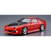 Aoshima Bunka Kyozai (AOSHIMA) 1/24 The Tuned Car Series No. 40 Mazda BN Sports FC3S RX-7 '89 Plastic Model