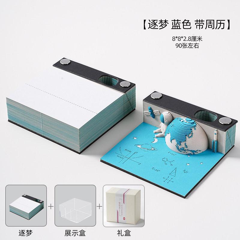 

3D Paper Carving Memo Pad Tearable Calendar Panda Shaped Ornament Stress Relief Birthday Gift For Women Home Office Decor