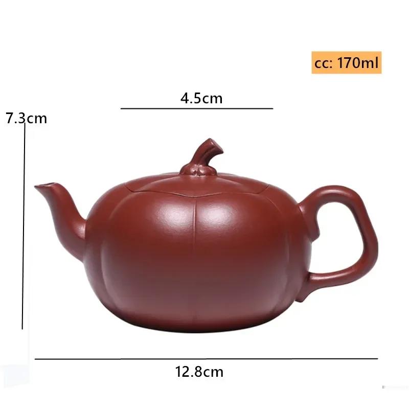 

170 мл традиционный исинский фиолетовый глиняный чайник для заваривания чая из необработанной руды Dahongpao Beauty, изготовленный вручную индивидуальный фильтр для заваривания чая, чайная посуда Zisha красный