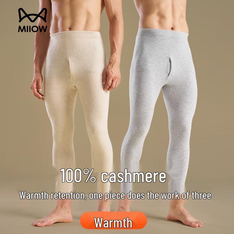 MaoRen Men's 100% Pure Cashmere Thermal Base Layer Pants