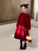 Yuchen Girls' Winter 2025 Plaid Patchwork Knit Dress