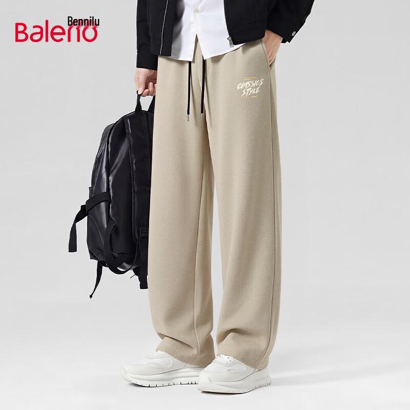 Baleno Men s JPB Sketch Graffiti Wide-Leg Pants