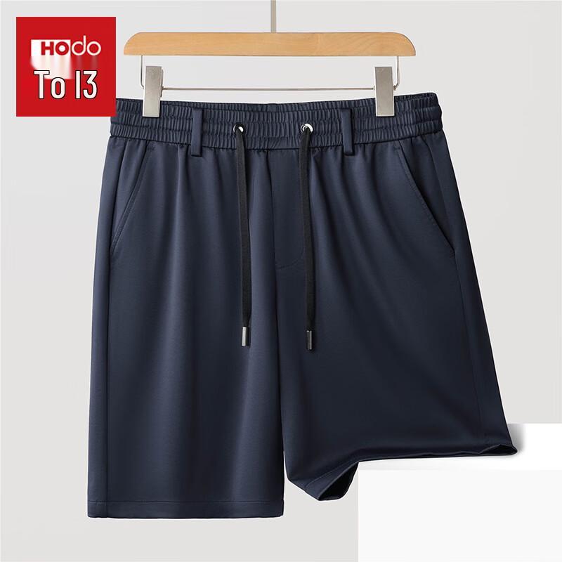 Hodo Men s Summer Ice-Feel Casual Sport Shorts L