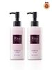 ON:THE BODY Rice Therapy Rice Bran Cleansing Oil 200ML X 2