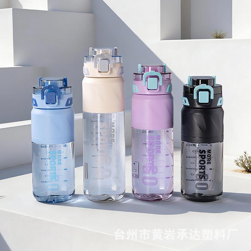 New water bottle Korean version large capacity simple lifting rope large capacity excellent sports water cup simple outdoor direct drinking cup