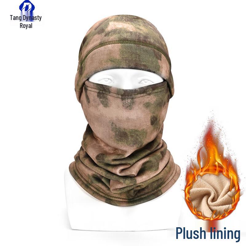 Winter Warm Fleece Full Face Balaclava with Neck Warmer