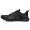 Athletics Training Shoes 'Triple Black' A12M212109FBA