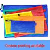 Waterproof Frosted PVC Mesh Zipper Bag - Wear-Resistant, Multiple Sizes, Custom Logo