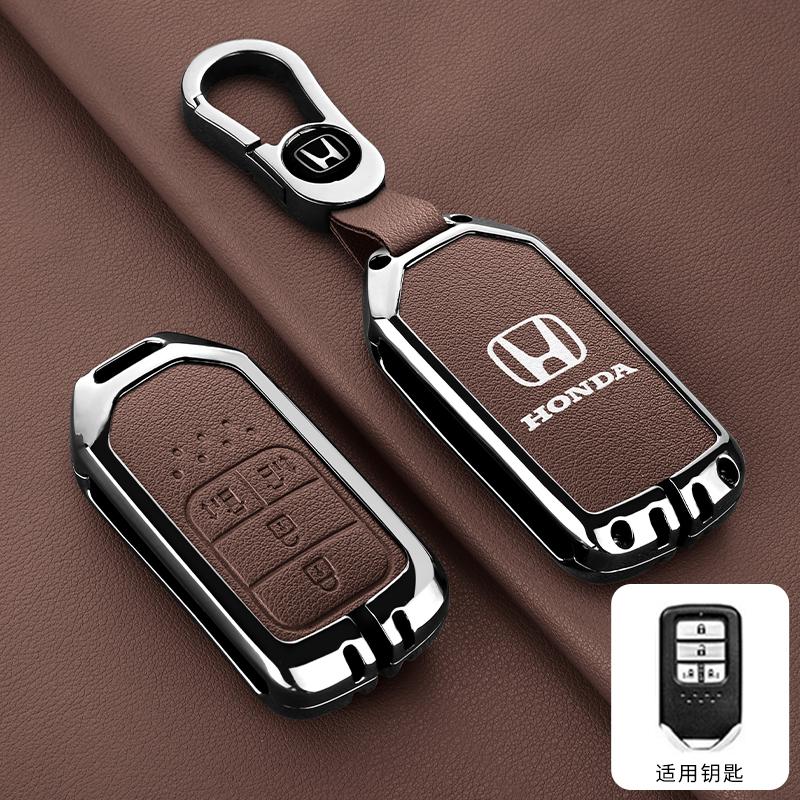 Honda Car Key Case Cover For Honda KM100 IM508 IM608 KM100E Autel HD004BL HD004B StepWgn Spada Freed Elysion MPV Odyssey NX3