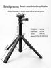 Handheld Stabilizer for DJI OSMO 360, Action 5Pro, 4, 3 Sports Cameras