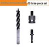 Electric Screwdriver Set: Four-Blade Woodworking Drill with Extended Air Wrench and Joint for Wood Board Hole Opening