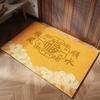 Yellow Silk Ring Entry Door Floor Mat Pvc Can Be Cut Non-Slip Foot Mat, Door Mat Outside The Door, Non-Slip Silk Ring Floor Mat