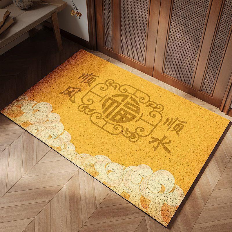Yellow Silk Ring Entry Door Floor Mat Pvc Can Be Cut Non-Slip Foot Mat, Door Mat Outside The Door, Non-Slip Silk Ring Floor Mat