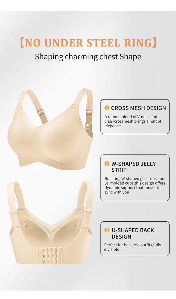 Seamless Wire-Free Push-Up Bra: Women's Criss-Cross Mesh, Side Support, Anti-Sagging, Thin, Plus Size, Ideal for Small Busts