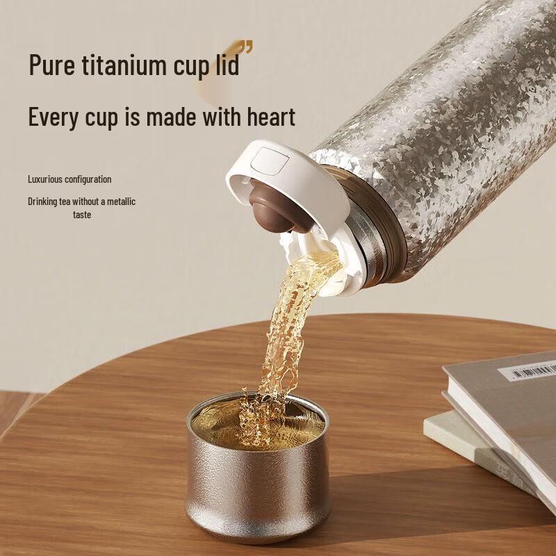 TOMIC Pure Titanium Tea Infuser Thermos