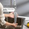 COOKER KING 304 Stainless Steel Hollow Square Chopsticks