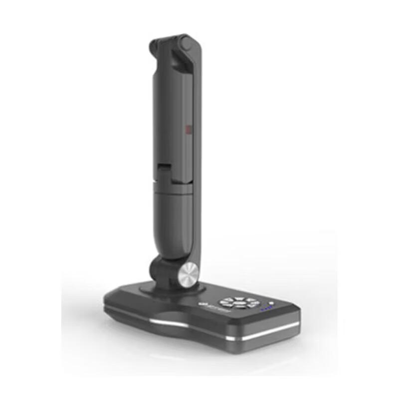 Zhi Hui Xing A3 Smart Document Camera & Video Presenter CN plug (adapter included)