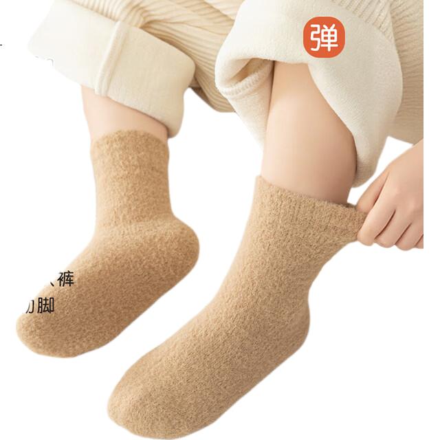 Free Style Kids Thickened Autumn Winter Mink Velvet Fleece Loop Coral Fleece Sleep Warm Socks for Boys and Girls