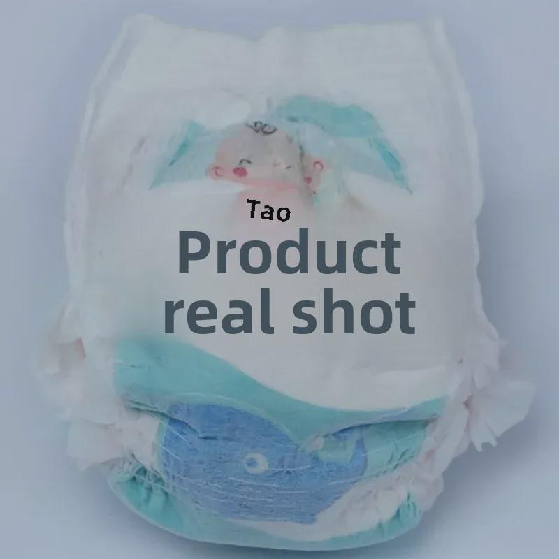 Pañales de baño para bebés Taotao Xiaoding: bañadores desechables antifugas