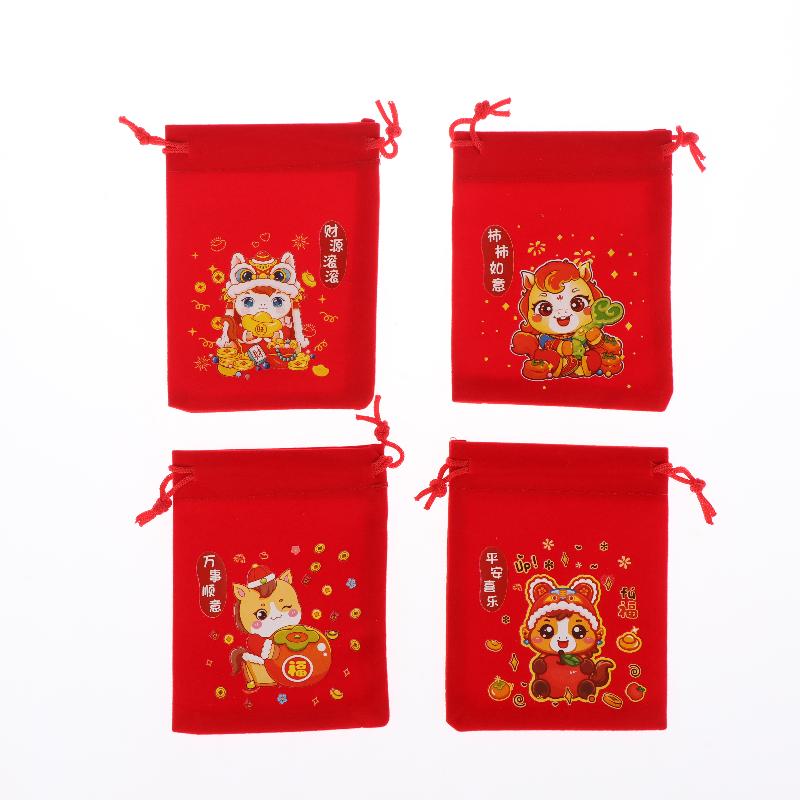 1 Pcs Red Year Of The Horse Bags Drawstring Chinese Zodiac Gift Pouch Candy Snack Wrapping Bag China New Yesr Party Favors Decor