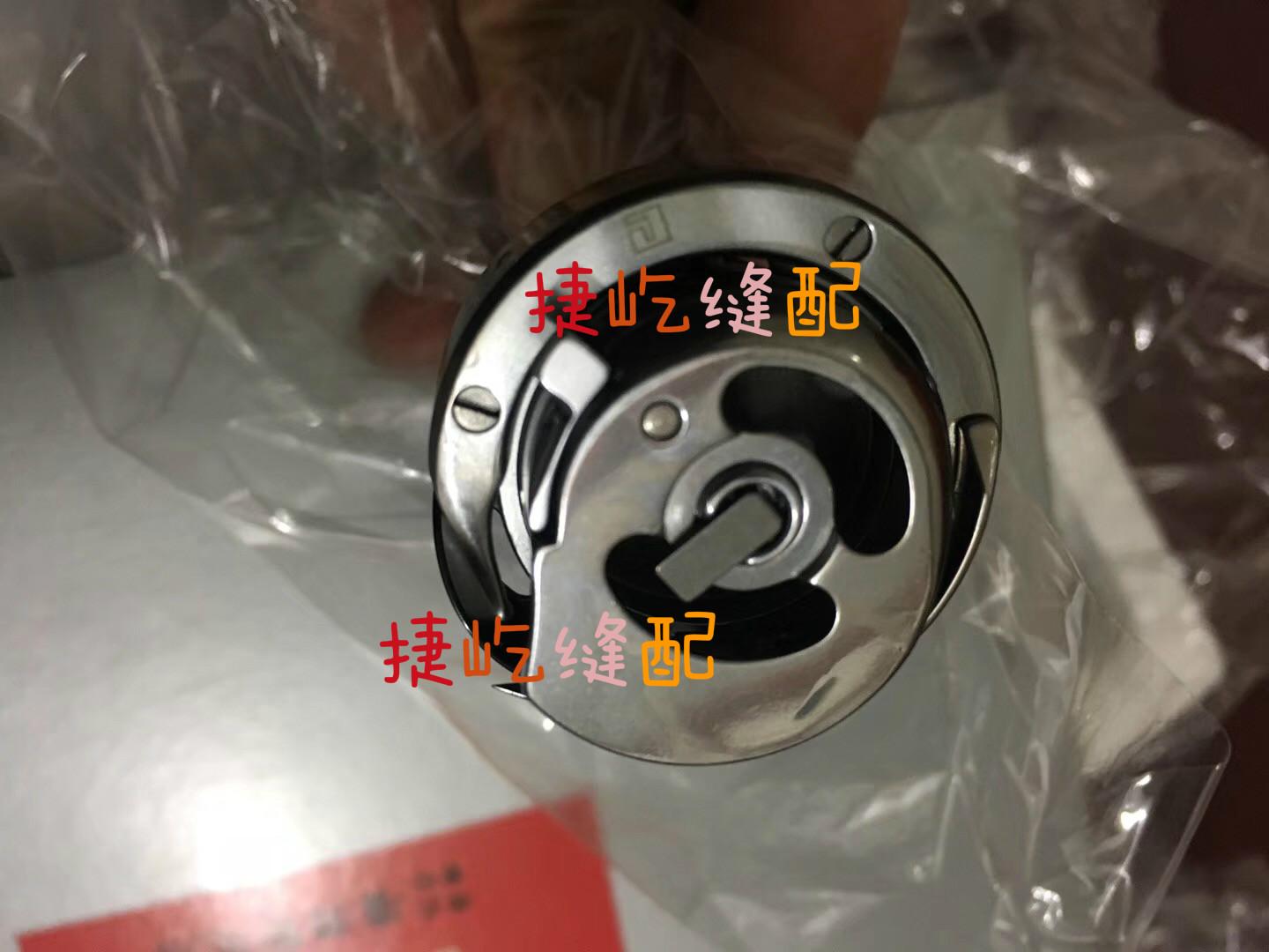 Juki LH-3568A Двухигольная машина Импортный вращающийся челнок 400-36684 Juki LH-3568S Вращающийся крючок lh-3528a lh-3528a-7 lh-3568a-7