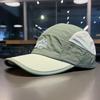 Retro Japanischer Stil Hip-Hop Hüte 5 Panel Dünne Flache Kappe Atmungsaktiv Schnelltrocknend Sonnenschutzhut Unisex