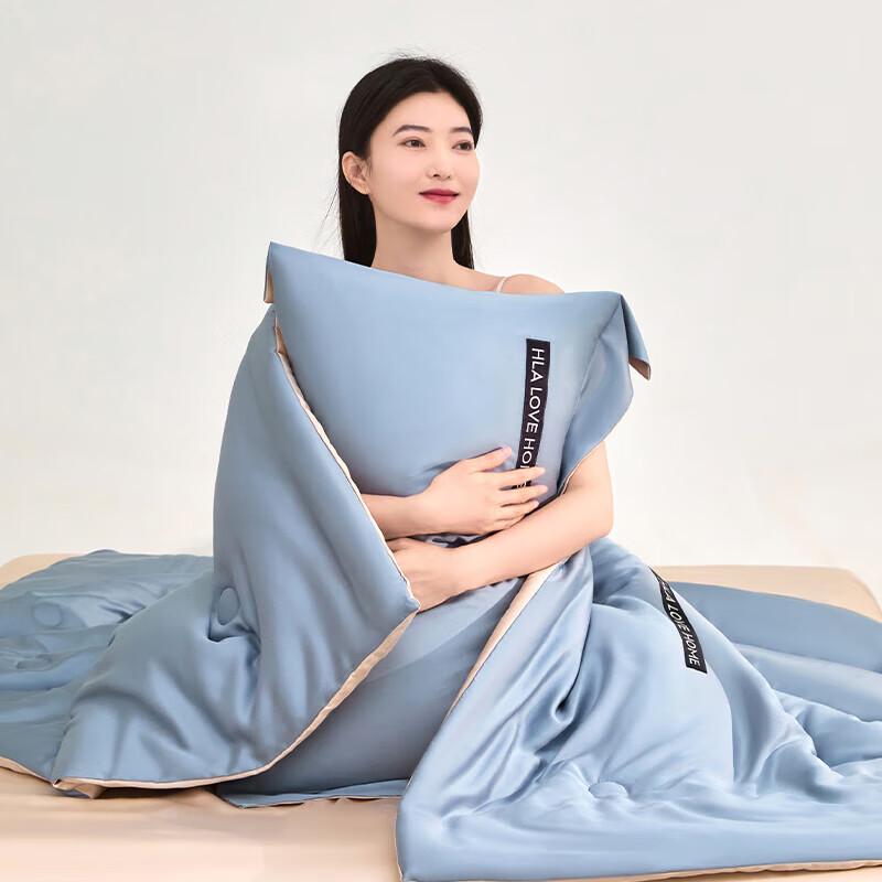 HLA Cool Touch Ice Silk 4-Piece Summer Quilt Set