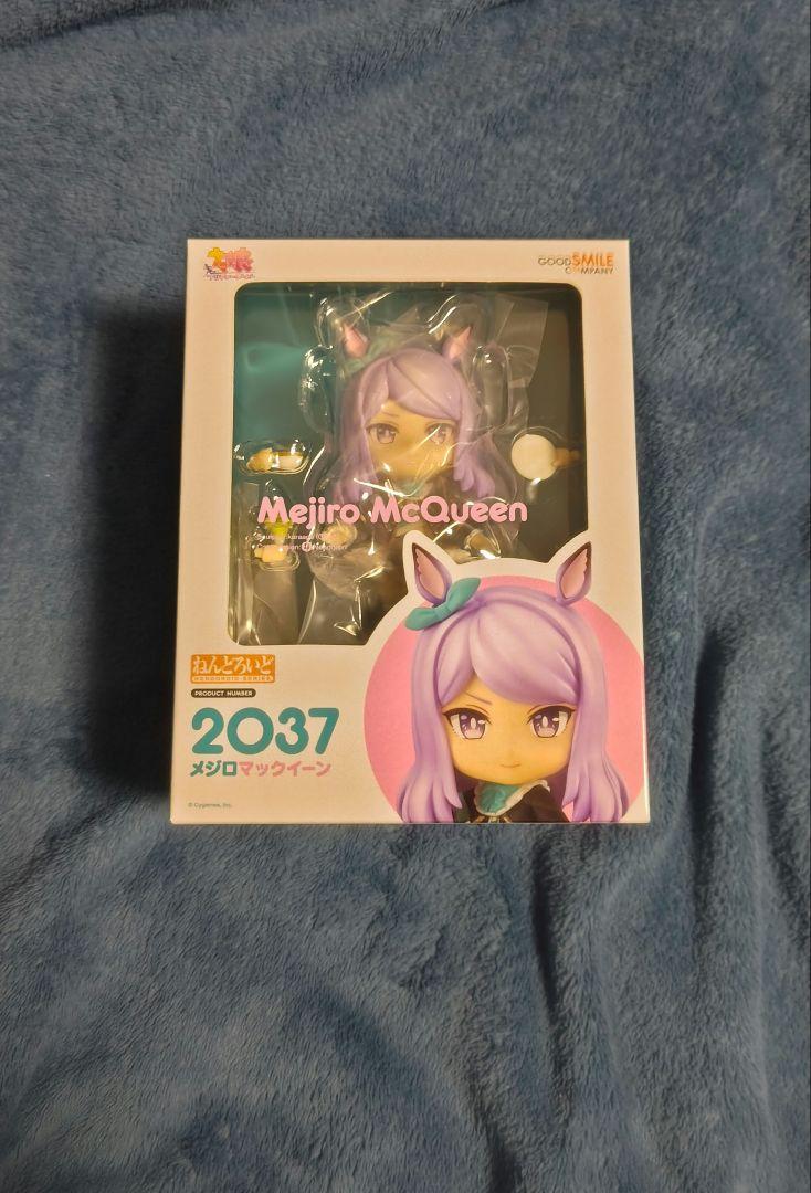 

[USED] Nendoroid Uma Musume Mejiro McQueen
